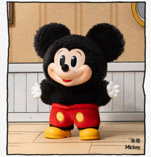 POPMART Mickey Family Cute Together Keychain Series Blind Box Confirmed Figure ! - Picture 24 of 46