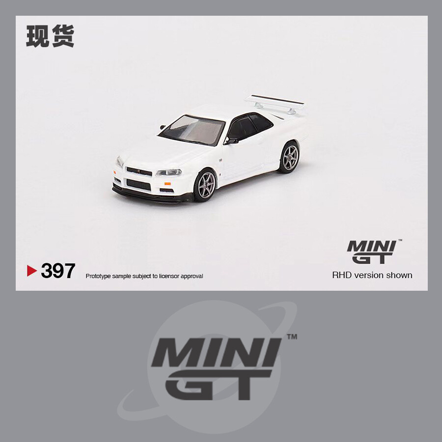 Mini GT 1:64 Nissan Skyline GT-R (R34) V-Spec Alloy Model Car Gulf Blue  #341 RHD 