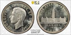 New Listing1939 Canada silver $1 PCGS MS63