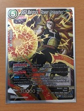Dragon Ball IC Carddass Bardock 3rd SR Super Overseas Version