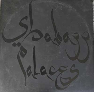 Shabazz Palaces - Black Up Original 2011 Vinyl Lp