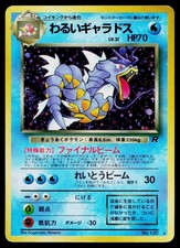 Dark Gyarados No. 130 Holo Rare Team Rocket Pokemon Japanese Moderately Played