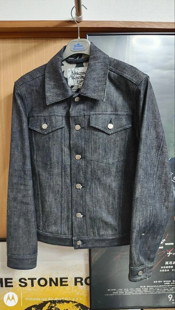 Vivienne Westwood Denim Coats, Jackets & Vests for Men for Sale