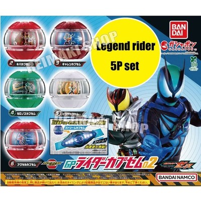 GP Rider Capsem 02 (Garren,Zeronos,Kiva,Ixa,Axel) 5 types Kamen