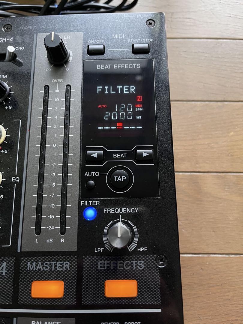 【整備済み】パイオニア DJミキサー DJM-700 美品 PIONEER Pioneer DJM-700 DJ Mixer – Fully Serviced & Clean – Powerful