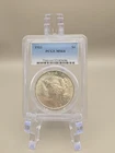 1923 Peace Silver Dollar $1 - PCGS MS64