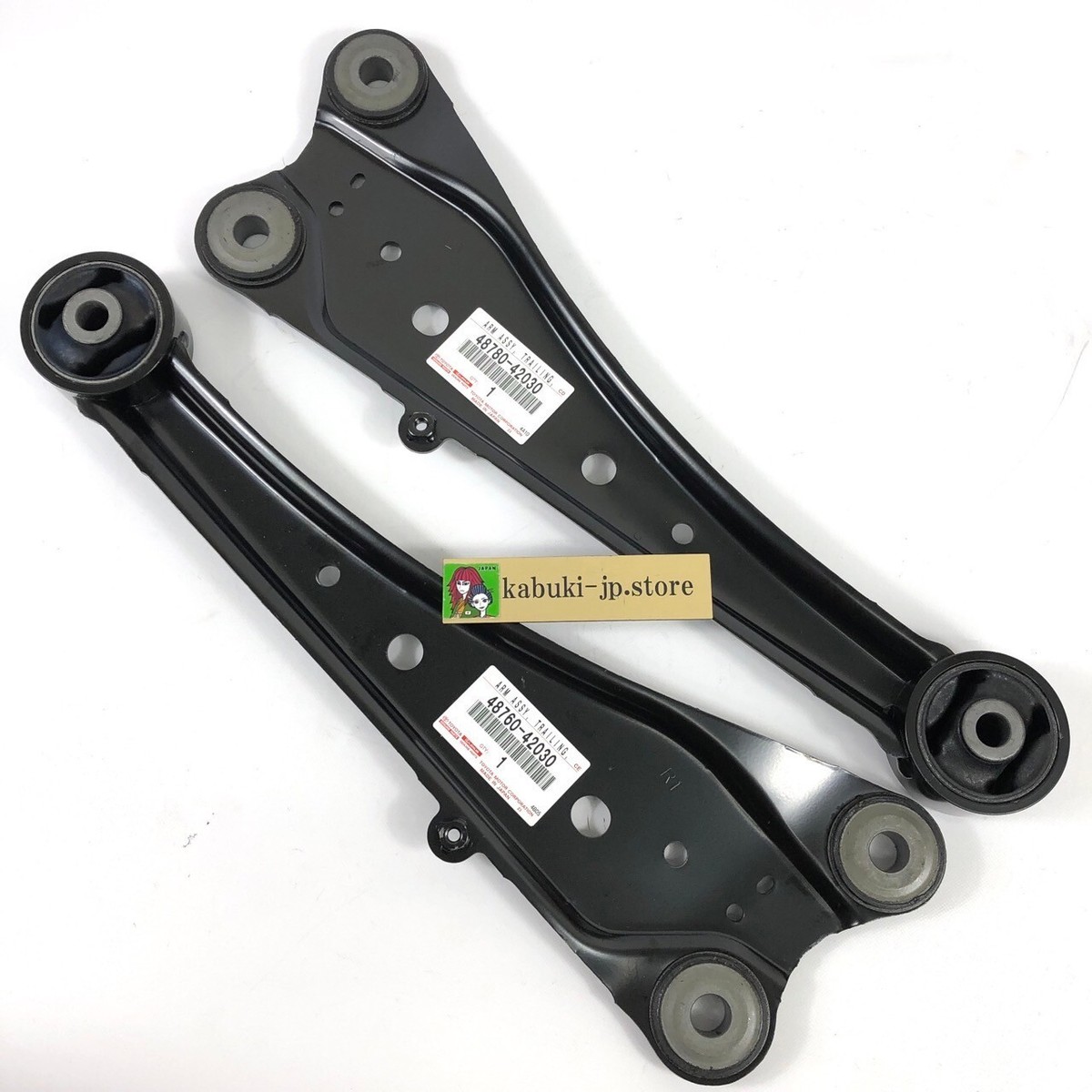 TOYOTA Genuine RAV4 2013-2018 Rear Trailing Arm Assy Right & Left