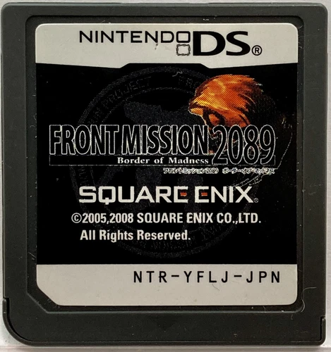 Nintendo DS Front Mission 2089 Border Of Madness Japanese Strategy Games NDS