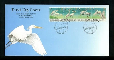 Postal History Singapore FDC #670-673 WWF animals birds China Egrets 1993 - Image 1 of 4