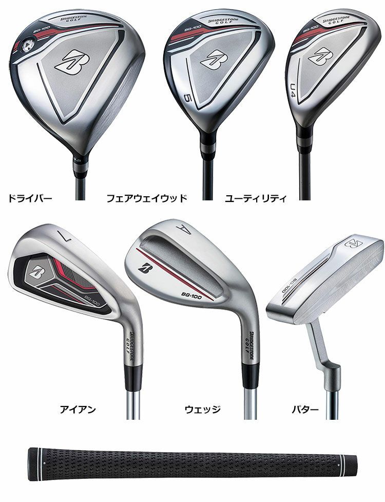 BRIDGESTONE GOLF BG-100 パター BRIDGESTONE BG-100 MEN'S PACKAGE SET – LT Golf Shop