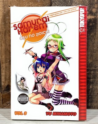 Samurai Harem Volume 3 by Yu Minamoto TOKYOPOP English Manga - NEW Sealed PB