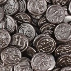 Sugar Free LIQUORICE COINS De Bron For Diabetics Sweets Chocolate UK 100g-1KG