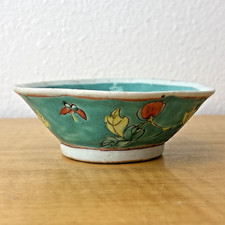 蓝色1900-1940 中国古董碗| eBay