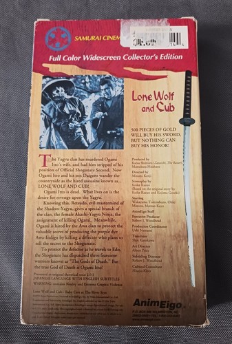 Lone Wolf and Cub: Baby Cart at the River Styx (VHS)Cult Samurai Cinema - Picture 4 of 13