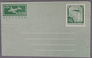MayfairStamps Pakistan 6 Annas Sun Dail Aerogramme aaz_96773
