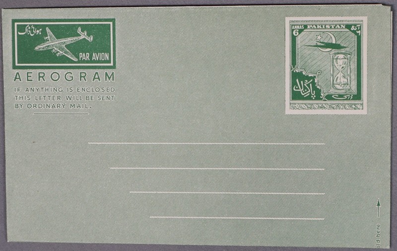 MayfairStamps Pakistan 6 Annas Sun Dail Aerogramme aaz_96773