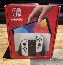 Nintendo Switch OLED model - Neon Red & Neon Blue - for sale Nintendo Switch OLED model - Neon Red & Neon Blue - for sale