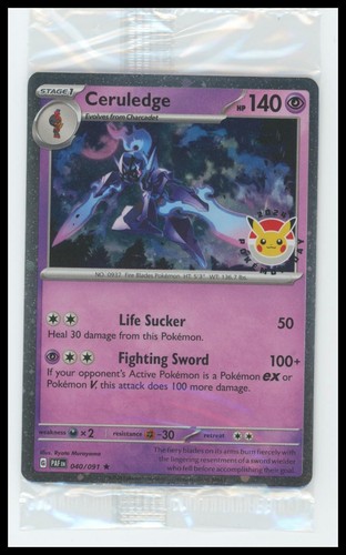 Ceruledge #040/091 Miscellaneous Cards & Products Near Mint or Better