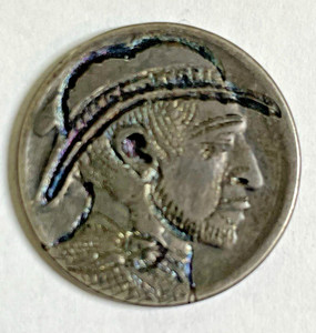 Vintage No Date USA Buffalo Hobo Nickel Bearded Man With Hat Coin