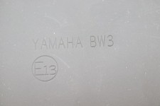 Silencieux d'échappement YAMAHA XTZ 700 TENERE 2019 à 2023 - photo 1