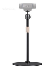 Webcam Tripod Stand for Desk Height Adjustable  360  Larger Base, Black