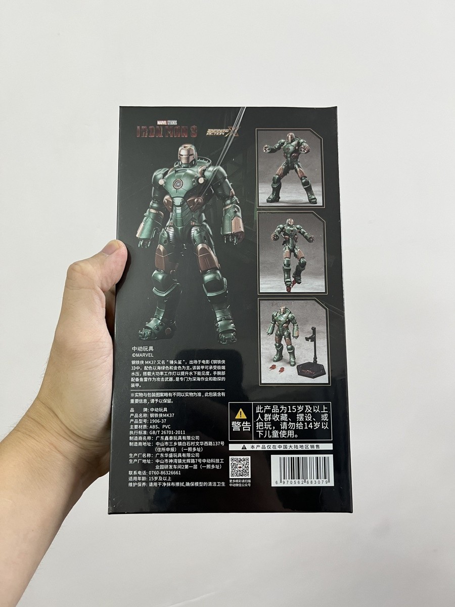 zd toys IRON MAN MARK 37 HAMMERHEAD MK XXXVII 1/10 action
