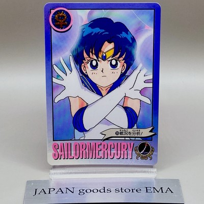 1995 Sailor Moon S Sailor Mercury No.226 Amada Card Japanese TCG