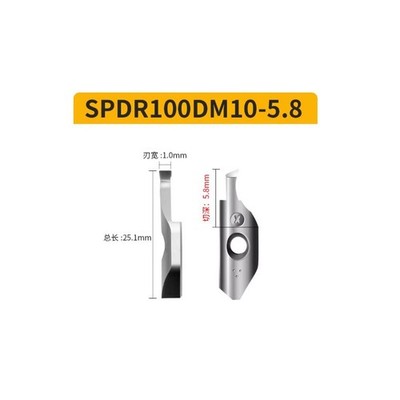10* 1mm CNC lathe Slotting cutting tools DPCR100 Carbide Insert For KSPDR TOOL