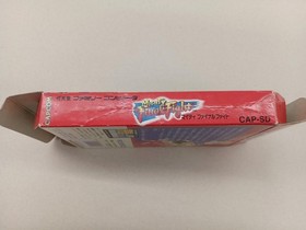 CAPCOM Famicom Soft Mighty Final Fight Used