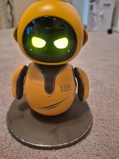 Eilik robot (Desert Questa) just robot
