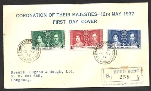 HONG KONG  CORONATION FIRST DAY COVER   May 12, 1937