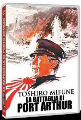 La Battaglia Di Port Arthur DVD PULP VIDEO