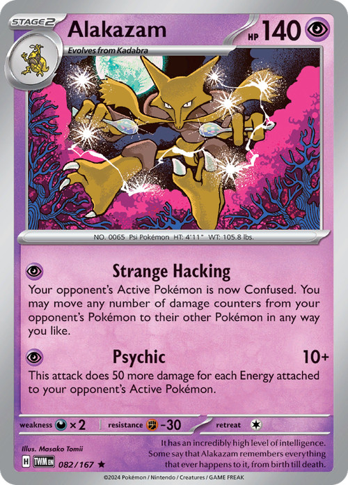 Pokemon S&V Twilight Masquerade Reverse Holo to Ultra Rare 1-226 you pick