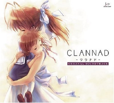  CLANNAD Original SoundTrack : CDs & Vinyl