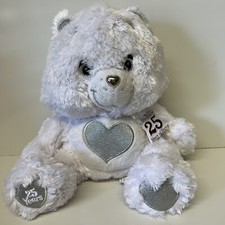 Care Bear 2007 25th Anniversary Swarovski White Tenderheart Bear Plush 12"