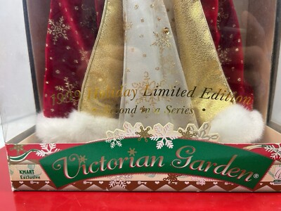 Victorian Garden Brass Key 1999 Holiday Limited Edition 16