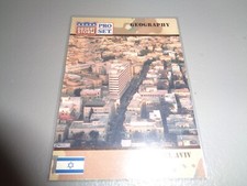 1991 Pro Set Desert Storm Card #59 Geography Tel Aviv