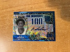 2022-23 Leaf Trinity Basketball Cards Checklist 21