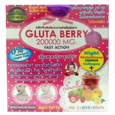 1X Gluta Berry 200000mg Collagen PUNCH Q10 Vitamin C Anti Aging Whitening Skin