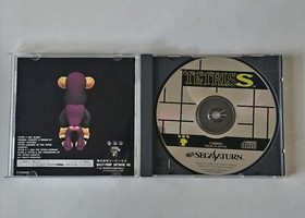 TETRIS S for Sega Saturn from Japan