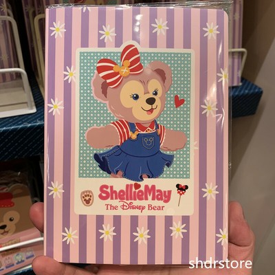 SHDR stella lou wallet soft pouch Keychain Shanghai Disneyland Disney