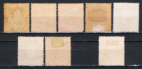 Cabo Verde 1886, Af. Juego 15 a 23(-22) MH/MNG/CV usado 122,00€/$141,80 leer - Imagen 2 de 2