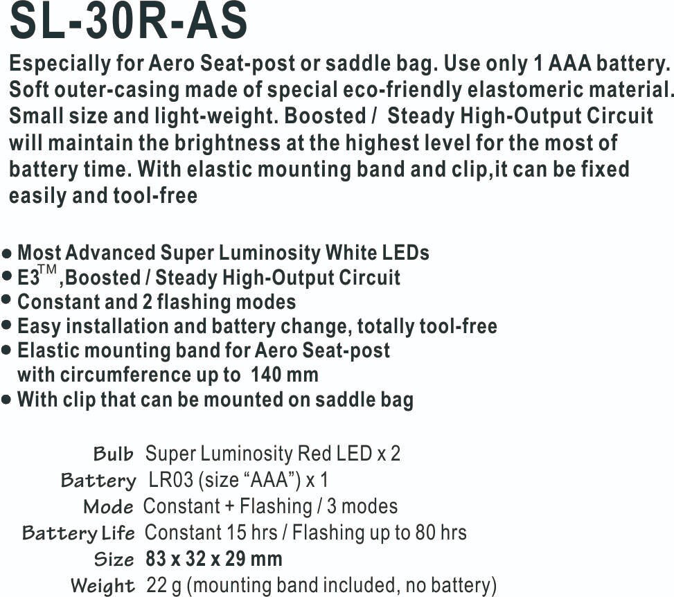 Aero Seat post Bicycle LED Bike Tail Light Saddle bag Light SL30RAS