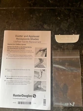Hunter Douglas LiteRise Handle for Duette/Applause Shades w/ Screw&Instructions