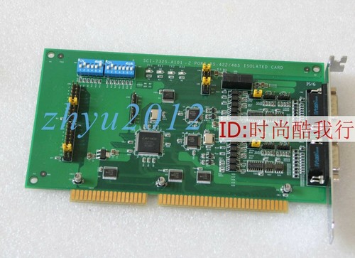 100% Test SCI-732S-A101.2 PORT SCI-732S-A101 via DHL or Fedex fast shipping - 第 1/3 張圖片