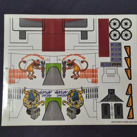 LEGO 7676 Imperial Attack Gunship Sticker New