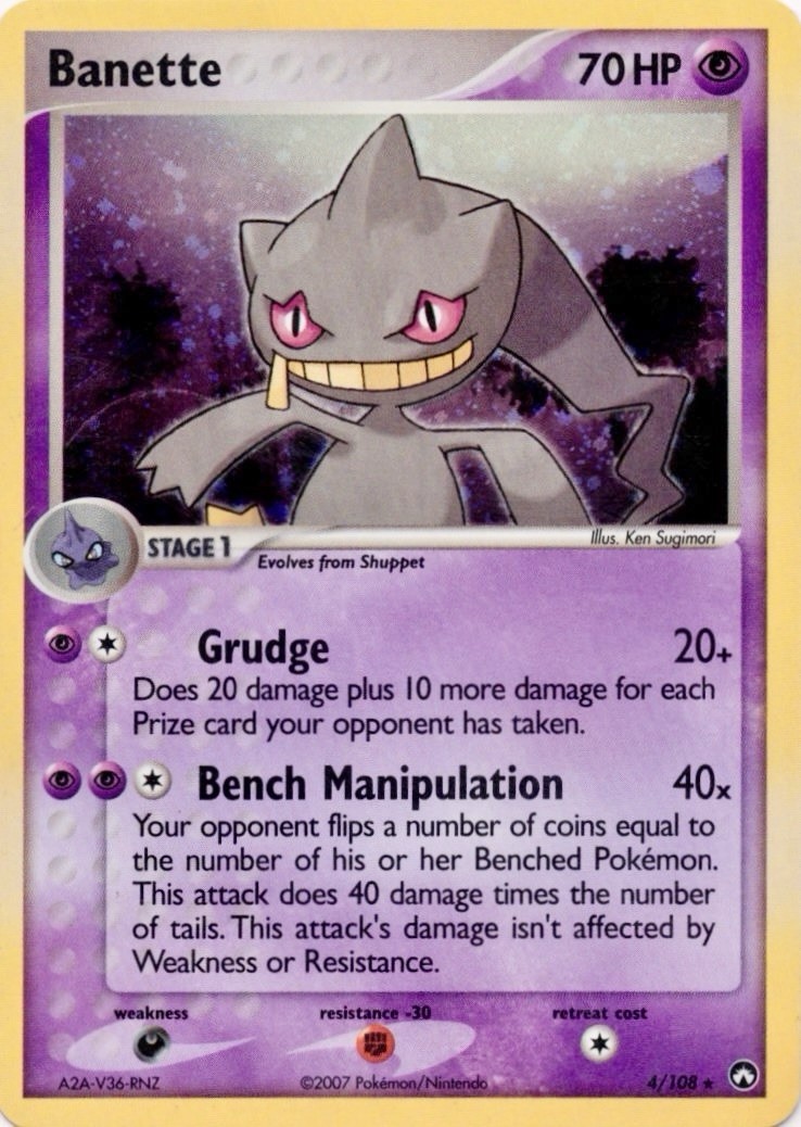 Banette 4/108 Holo Rare Pokemon EX Power Keepers NM/VLP