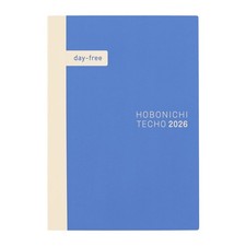 Hobonichi Planner 2026 Pieces Day-Free A5