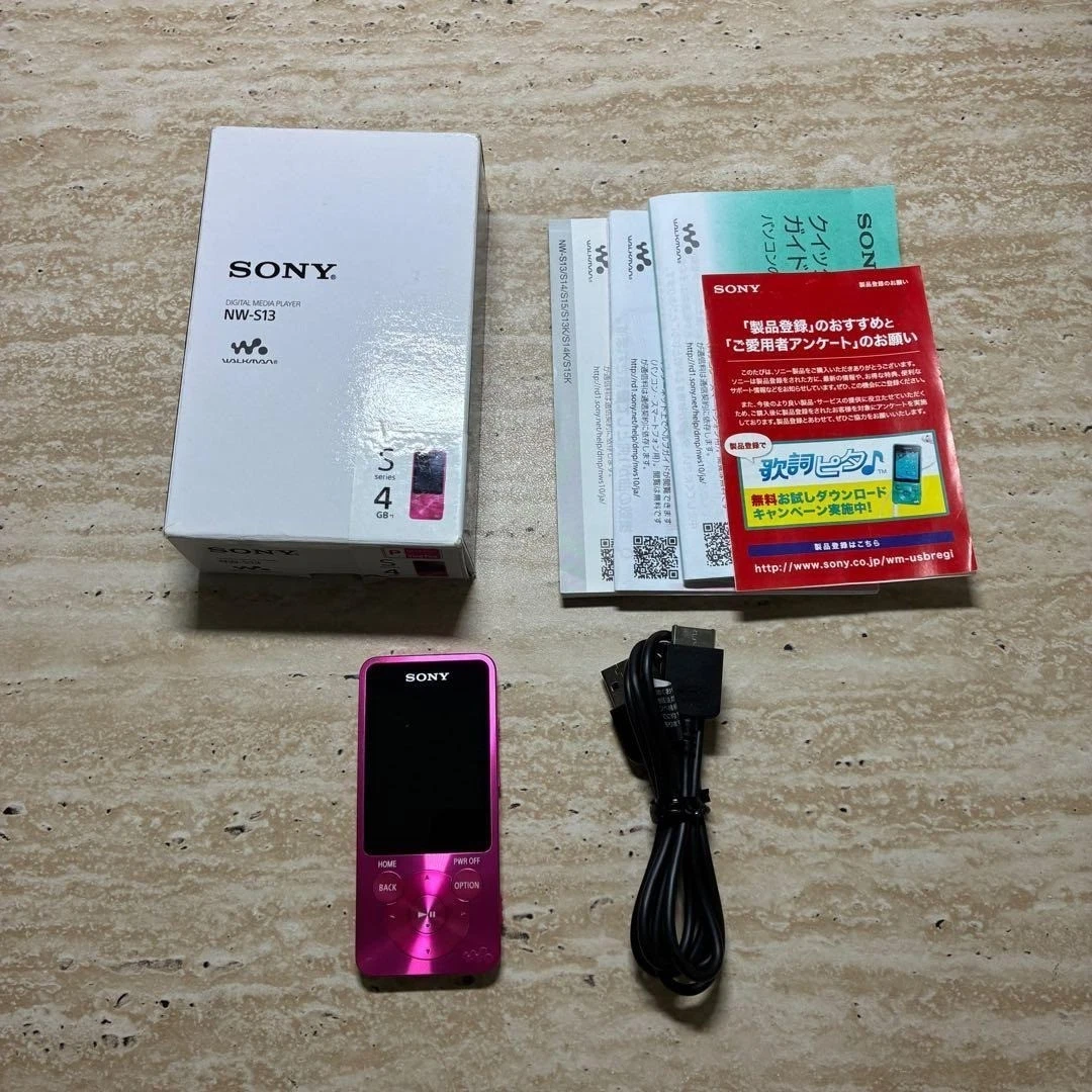 Sony Walkman NW-S13 Vivid Pink 4 Go en boîte presque comme neuf testé Japon...