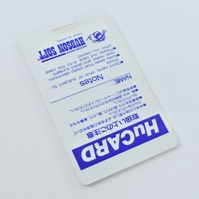 PC Engine Hu AERO BLASTERS Card Only 1181 pe